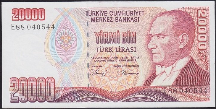 7.EMİSYON 1.TERTİP 20000 LİRA E88 040544 ÇİLALTI ÇİL