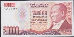7.EMİSYON 1.TERTİP 20000 LİRA E88 040544 ÇİLALTI ÇİL