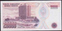 7.EMİSYON 1.TERTİP 20000 LİRA E88 040544 ÇİLALTI ÇİL