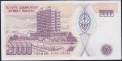 7.EMİSYON 2.TERTİP 20000 LİRA G47 953981 ÇİLALTI