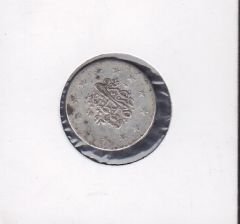 1293/17 Abdulhamid 2 Kuruş Gümüş