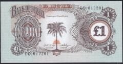 Biafra 1 Pound 1968 Çil Pick 5