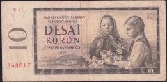 Çekoslovakya 10 Korun 1960 Çok Temiz Pick 88