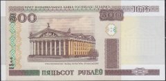 Belarus 500 Ruble 2000 Çil 5699888