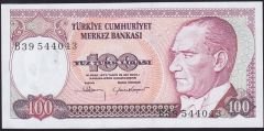 7.Emisyon 1.Tertip 100 Lira B39 544043 Çil