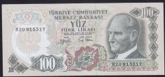 6.EMİSYON 2.TERTİP 100 LİRA H20 915517 ÇÇT +