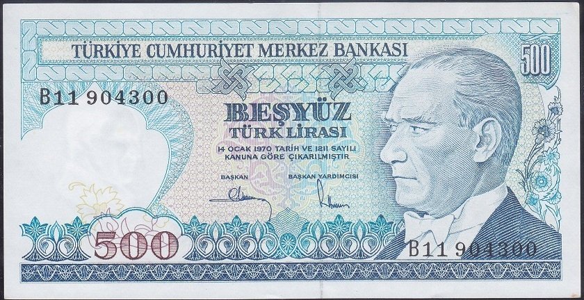 7.EMİSYON 1.TERTİP 500 LİRA B11 904300 ÇİLALTI ÇİL