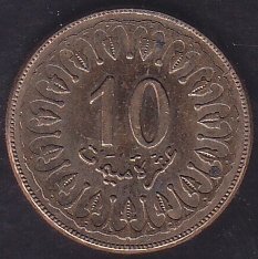 Tunus 10 Milimes 2011