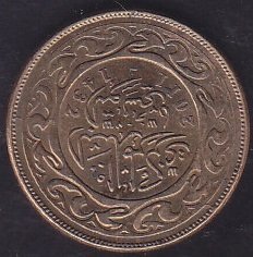 Tunus 10 Milimes 2011