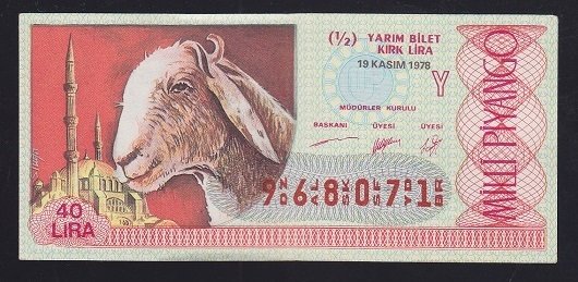 1978 19 KASIM YARIM BİLET