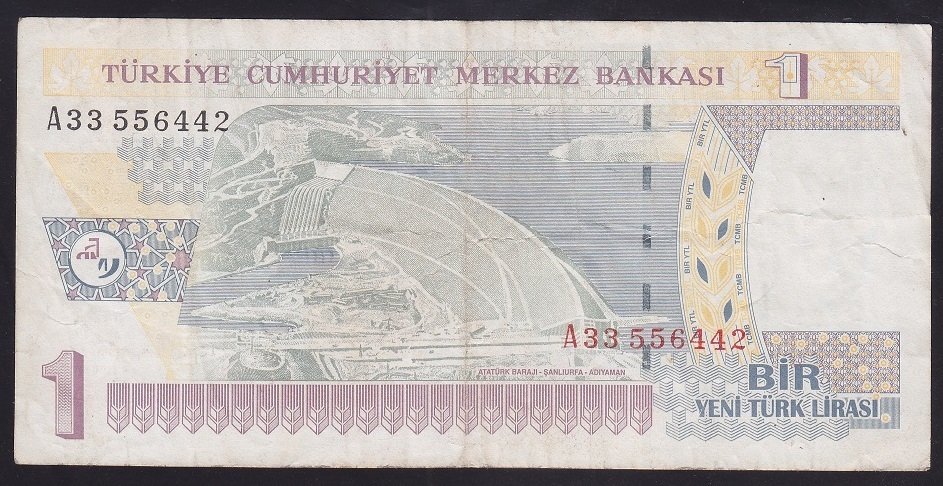 8.Emisyon 1 YTL A33 556442 Çok Temiz