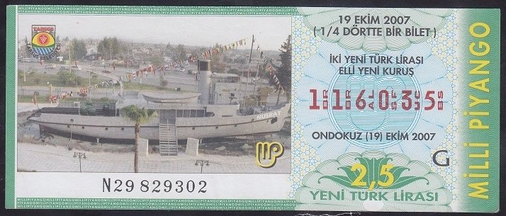 2007 19 EKİM ÇEYREK BİLET G SERİSİ