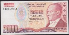 7.EMİSYON 2.TERTİP 20000 LİRA G42 508611 ÇOK TEMİZ +