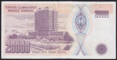 7.EMİSYON 2.TERTİP 20000 LİRA G42 508611 ÇOK TEMİZ +