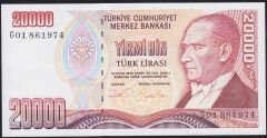 7.Emisyon 2.Tertip 20000 Lira G01 861974 Çil