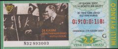 2007 19 Kasım Çeyrek Bilet G Serisi