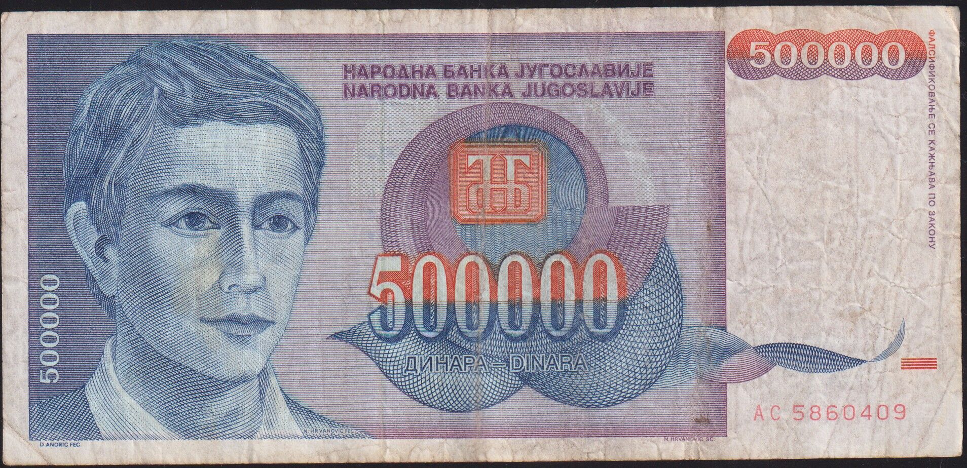 Yugoslavya 500000 Dinar 1993 Çok Temiz