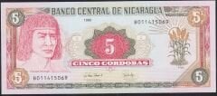 Nikaragua 5 Cordobas 1995 Çil Pick 180