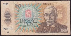 Çekoslovakya 10 Korun 1986 Temiz+ Pick 94