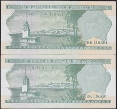 6.EMİSYON 2.TERTİP 10 LİRA L59 249431 (ÇÇT ÇİLALTI) - 432 ÇİLALTI SERİ TAKİPLİ 2 ADET