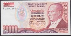 7.EMİSYON 1.TERTİP 20000 LİRA F22 902063 ÇÇT +