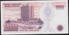 7.EMİSYON 1.TERTİP 20000 LİRA F22 902063 ÇÇT +
