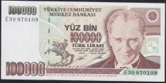 7.EMİSYON 2.TERTİP 100000 LİRA E30 870109 ÇİL