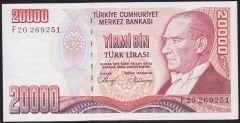 7.Emisyon 1.Tertip 20000 Lira F20 269251 Çilaltı Çil