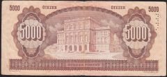 Macaristan 5000 Forint 1992 Çok Temiz Pick 177b