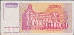 Yugoslavya 50000000 Dinar 1993 Çilaltı ( AA )