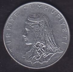 1977 Yılı 50 Kuruş