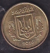 Ukrayna 10 Kapik 2016