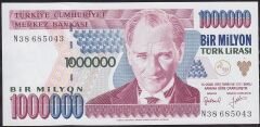 7.Emisyon 2.Tertip 1 000 000 Lira N38 685043 Ççt Çilaltı