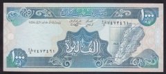 LÜBNAN 1000 LİVRES 1988 ÇİLALTI
