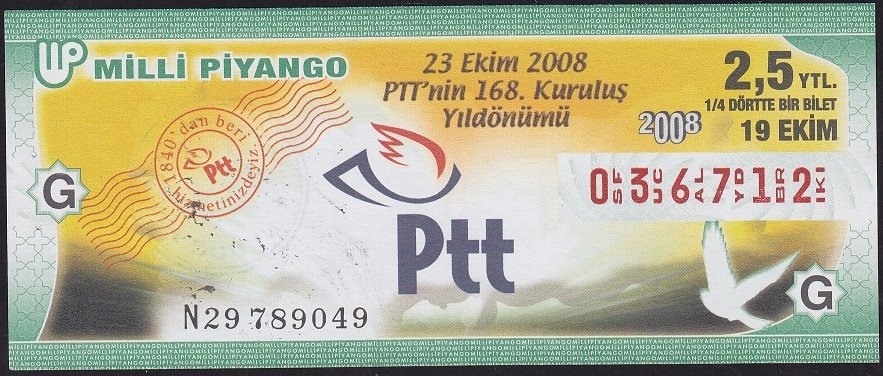2008 19 Ekim Çeyrek Bilet - G Serisi