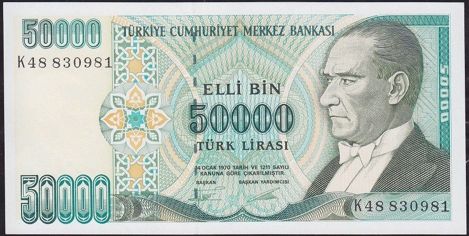 7.Emisyon 2.Tertip 50000 Lira K48 830981 Çilaltı Çil