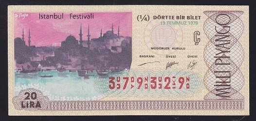 1978 19 TEMMUZ ÇEYREK BİLET
