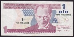 8.Emisyon 1 YTL A47 455020 Çok Temiz +