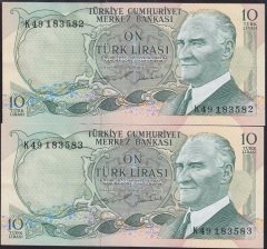 6.EMİSYON 2.TERTİP 10 LİRA K49 183582 - 583 SERİ TAKİPLİ 2 ADET ÇÇT ÇİLALTI