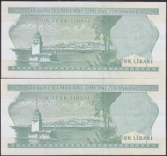 6.EMİSYON 2.TERTİP 10 LİRA K49 183582 - 583 SERİ TAKİPLİ 2 ADET ÇÇT ÇİLALTI