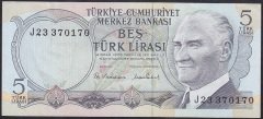 6.EMİSYON 2.TERTİP 5 LİRA J23 370170 ÇÇT