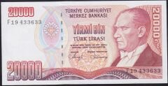 7.Emisyon 1.Tertip 20000 Lira F19 433633 Çil