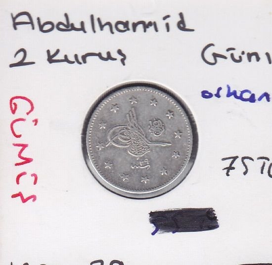1293/29 Abdulhamid 2 Kuruş Gümüş