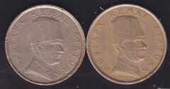 1999-2000 Yılı 100000 Lira