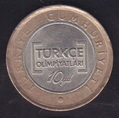 2012 Yılı 1 Lira Türkçe Olimpiyatları