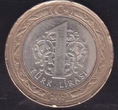 2012 Yılı 1 Lira Türkçe Olimpiyatları