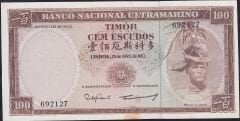 Timor 100 Escudos 1963 Çilaltı Çil Pick 28a ( Sararma var)