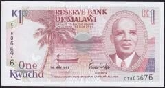 Malawi 1 Kwacha 1992 Çil Pick 23