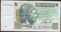 Tunus 5 Dinar 1987 Çok Temiz Pick 86