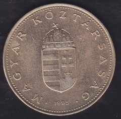 MACARİSTAN 100 FORINT 1995